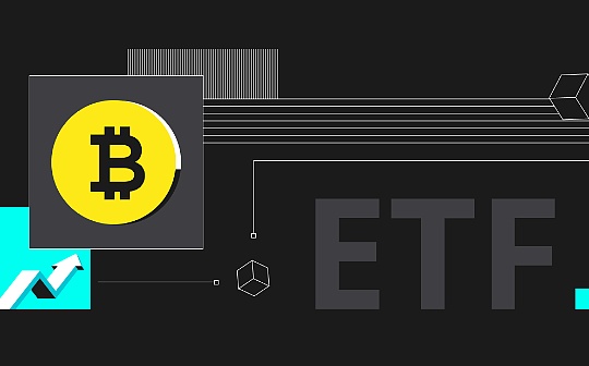 Coinbase遭FCA重罚：反洗钱合规之殇