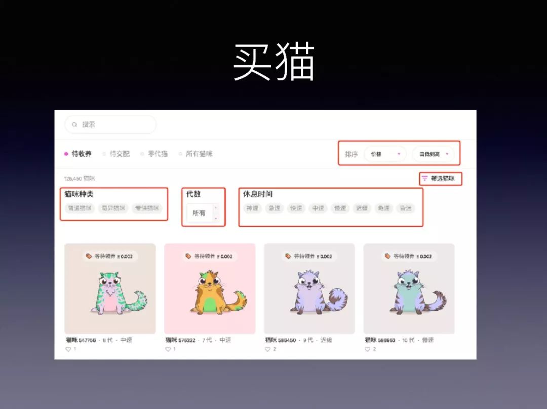 火必怎么充值入金？火必网充值操作流程详解