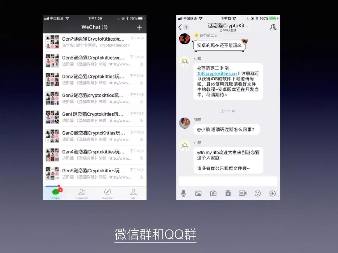 以太坊期货ETF交易量低迷、坎昆升级延后，为何分析师建议资金回流比特币？