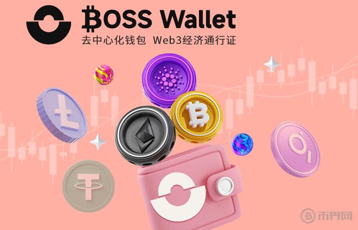 2023年区块链会迎来哪些突破？Layer1、Dapp、NFT、GameFi和监管会有进展吗？