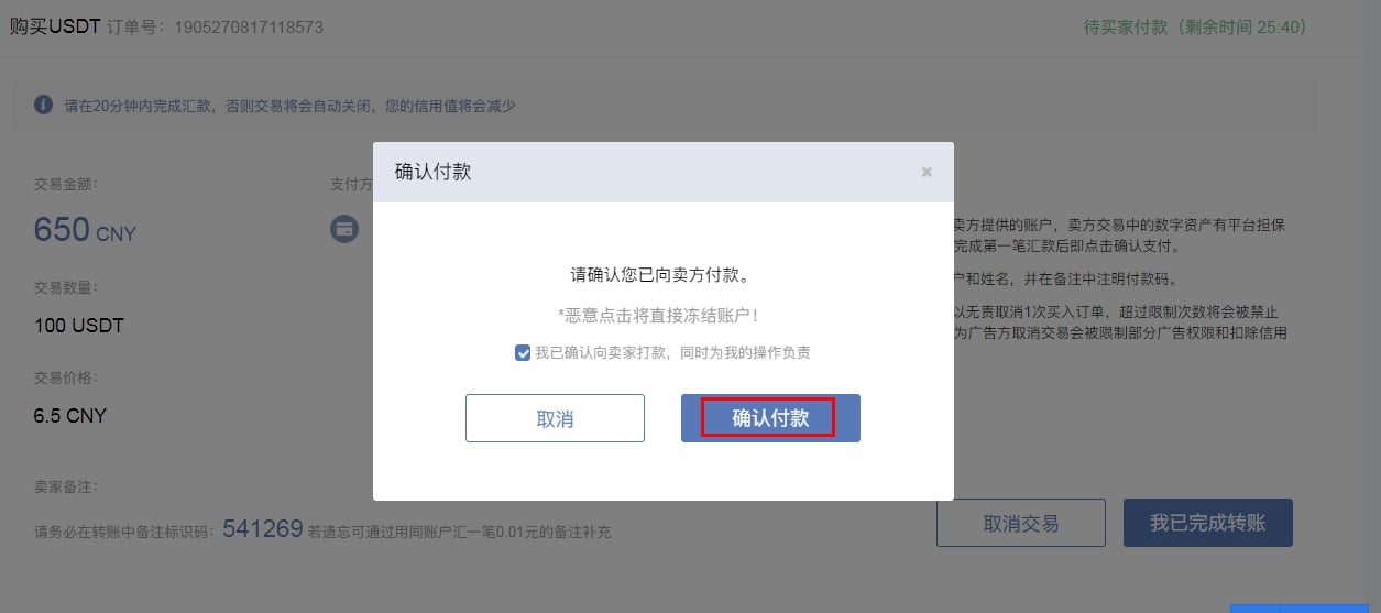 224,410 ETH巨量撤出交易所，机构是否在以太坊价格低迷中悄然吸筹？