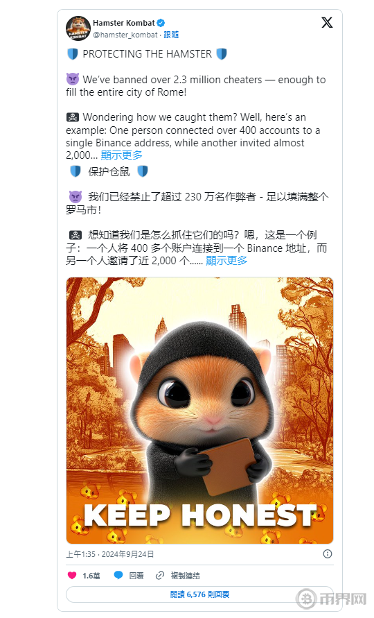 “以太坊杀手”到底是什么意思？它们有哪些特点？