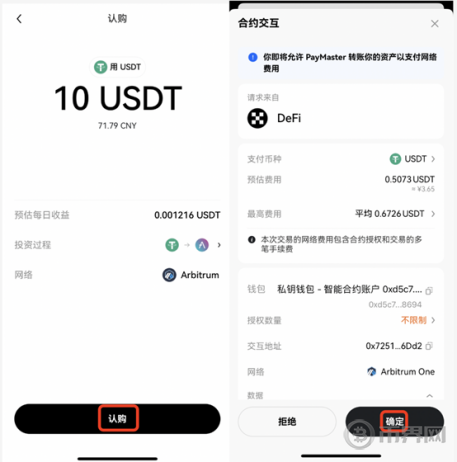 zkSync 2.0主网上线在即，zkEVM有哪些类型？全面解读与对比