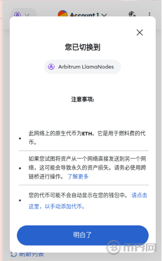 鲍威尔讲话对市场有何影响？比特币站稳10.3万美元，以太坊为何强势反攻？