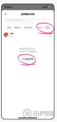 孤岛现象如何阻碍Web3发展，沦陷意味着什么？
