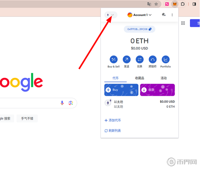成交量、持仓量、多空比是什么？实战中如何应用？