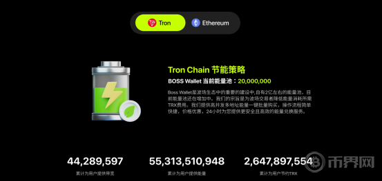 特朗普关税政策转向，经济迷雾加深，XBIT能否为投资者指明方向？
