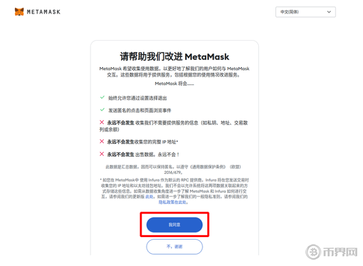 CryptoQuant为何称比特币反弹健康？牛市趋势真的已确立？