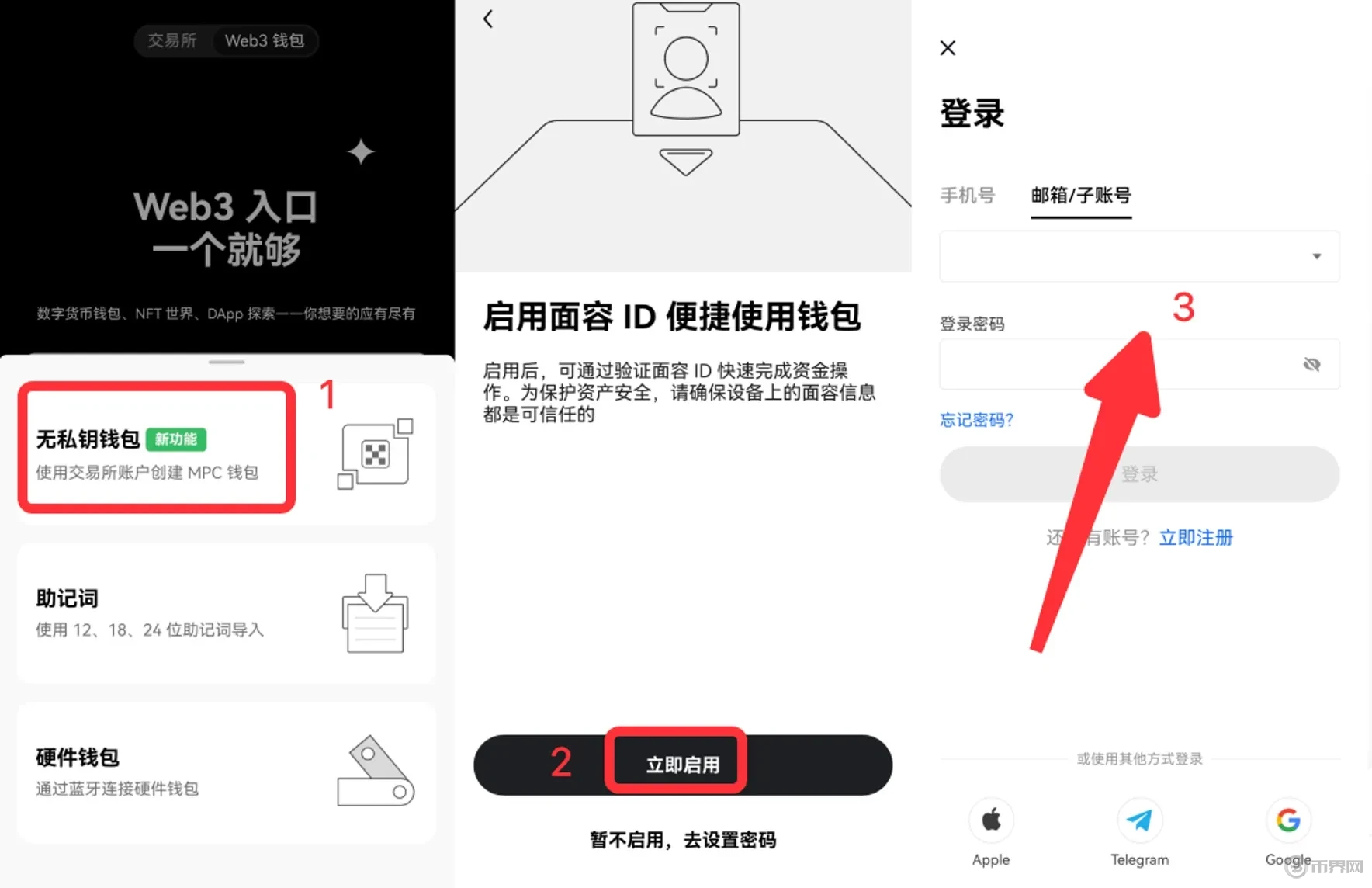 比特币上涨散户参与度偏低，Matrixport怎么看市场持续性？