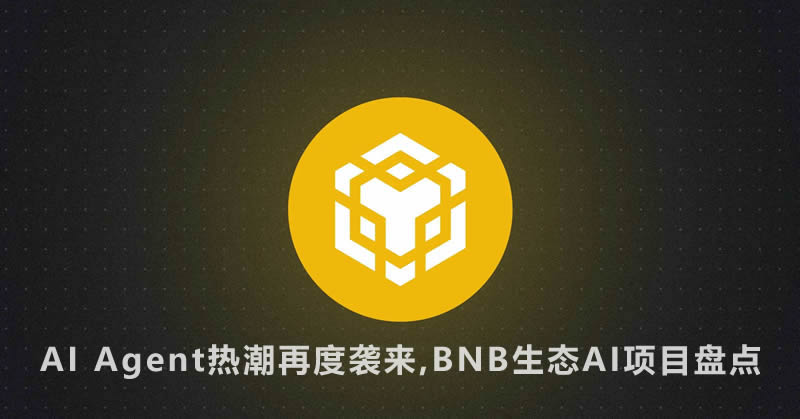 内地企业如何合规上链发行RWA资产？香港与新加坡有哪些真实案例可借鉴？