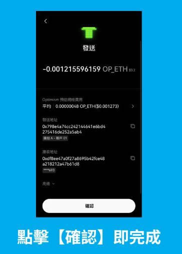 MetaMask如何充值、提现、Swap和添加地址？详细操作流程解析