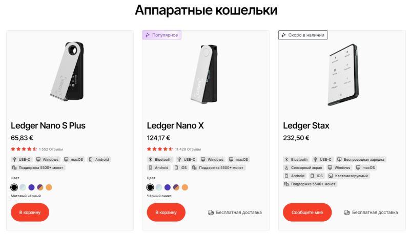 imToken钱包怎样添加币种？2025年详细添加USDT教程