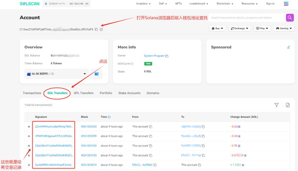 比特币未来6个月期权为何由空转多？