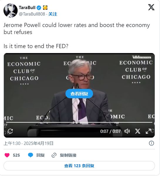 奇亚币Chia是什么？硬盘挖矿原理及环保性分析