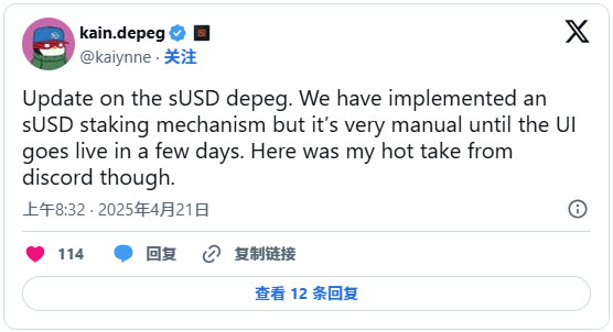 比特币上涨背后原因是什么？外媒称或为大户操控而非中国资金推动