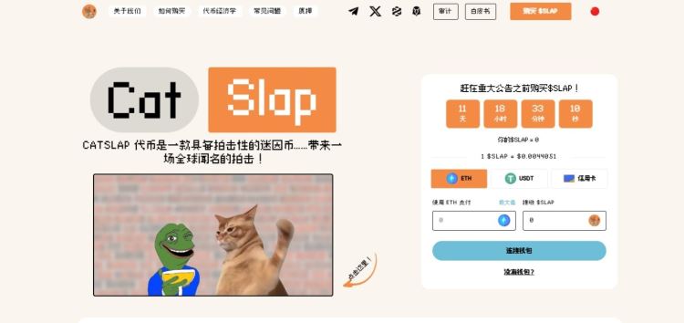 比特币怎么交易？比特币买卖流程详解