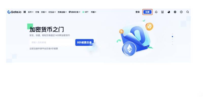 比原链BTM主网钱包使用教程，比原链BTM钱包怎么操作？