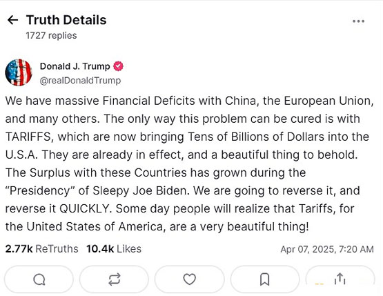 1inch即将推出硬件钱包，这意味着什么？