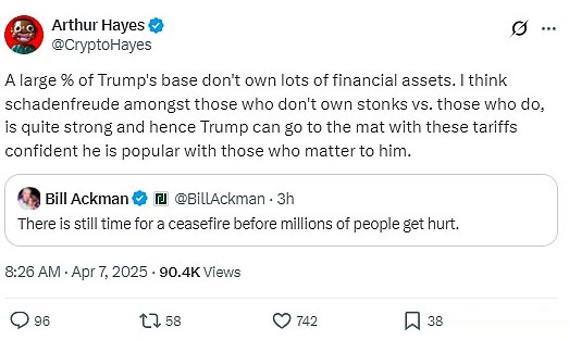 ConsenSys为何确认裁员11%？背后原因是什么？