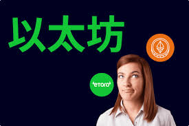 美政府与美联储如何安抚市场？比特币为何距历史高位仅一步之遥？