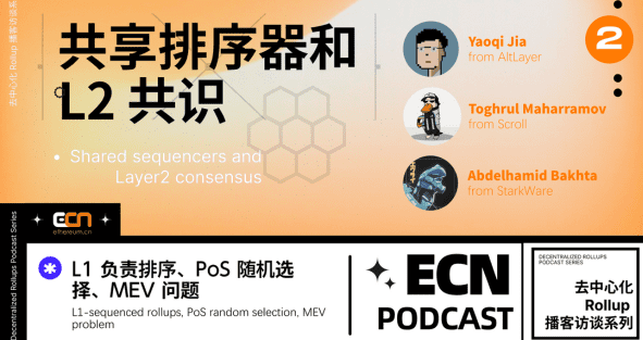 加密货币相关股票为何随比特币突破118,000美元而上涨？背后联动机制是什么？