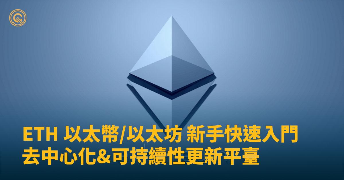 行业进化下，VC如何应对洗牌实现长期生存？