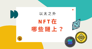 Rumpel获EigenLayer三位高管参投，如何通过代币化协议解锁积分流动性？