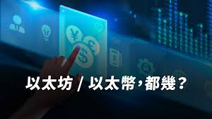 Matrixport投研报告：BTC价格下跌是否源于对冲基金解除套利仓位？