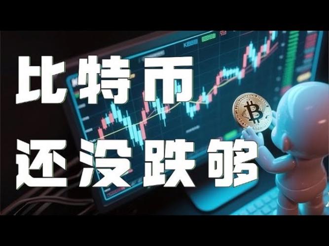 AI与比特币和稳定币如何引发价值流动的无声革命？