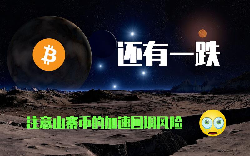 Crypto 与 AI Agent 的结合为何不可避免？其关键结合点和发展阶段有哪些？