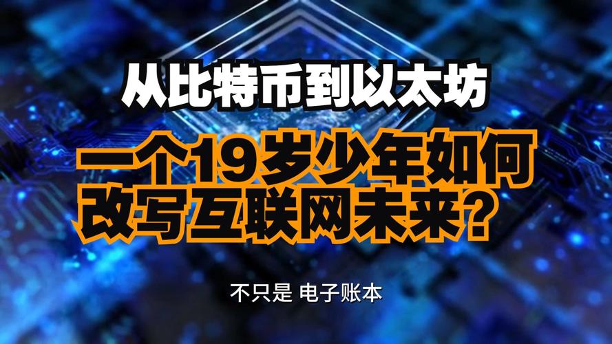 加密市场年终盘点：2025 年有哪些预言值得关注？25 个预言与 23 个最看好的币有哪些？