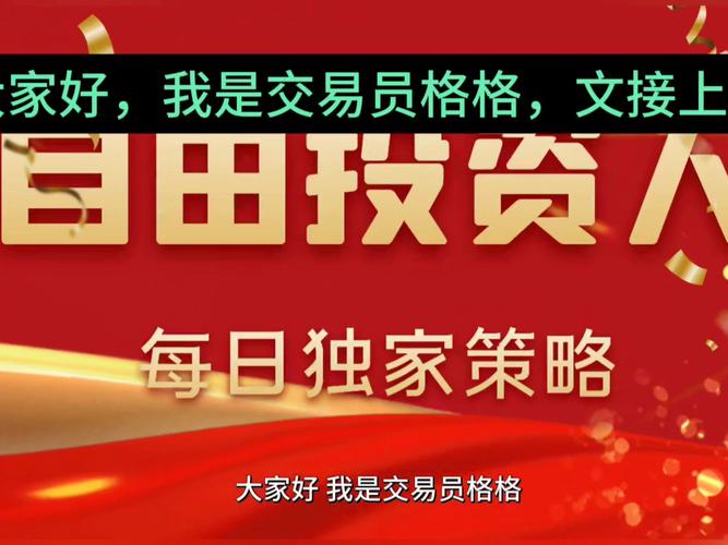 2025 年加密风投将呈现哪些发展大趋势？