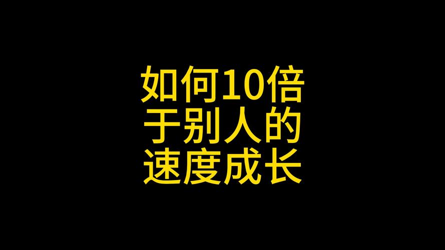 行情下探：顶级交易员如何分析后市走势？