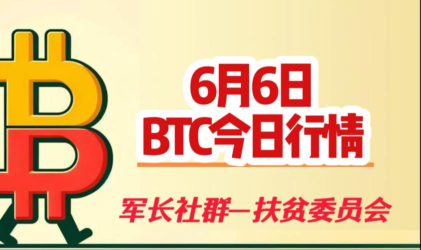 Electric Capital 2024 开发者报告：亚洲崛起，如何解读区块链开发者生态的新格局？