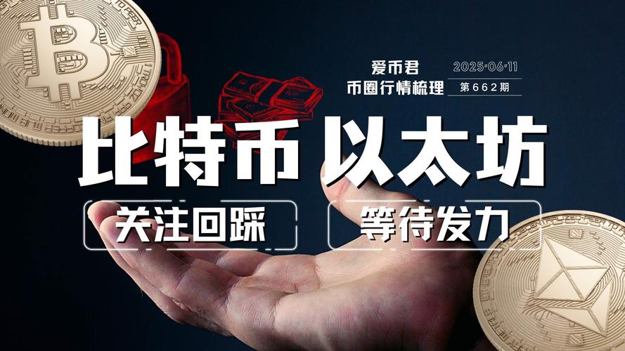 AI Agents 框架标准是否需要发行代币？