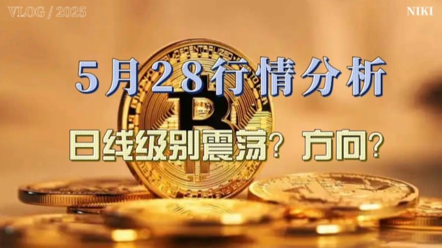 周末暴涨 500 倍的神币 DRUGS，是否引发 daos.fun 打新热潮？