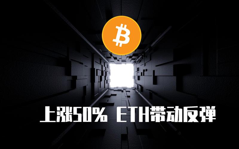 Coinbase 歧视 Solana，力推 Base？这背后是否存在“私心”与偏见？
