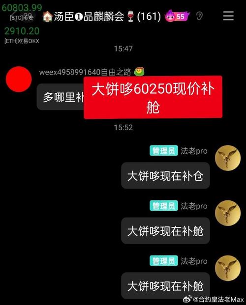 当ETH突破4400美元时，31岁的Vitalik又在忙些什么？