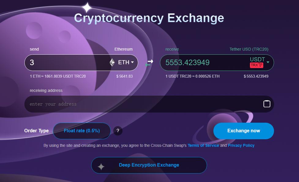 Galaxy计划发行代币化股票GLXY；Ripple为何斥资2亿美元收购稳定币平台Rail？