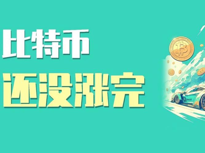 SignalPlus宏观分析特别版：市场真的还能一路上涨吗？