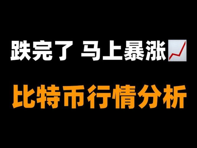 掌舵Bitmine推2.5亿以太坊财库，「华尔街神算子」预言ETH真的有望破万吗？