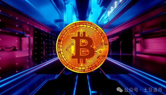 比特币房贷真的能成为6.6万亿美元的新蓝海市场吗？