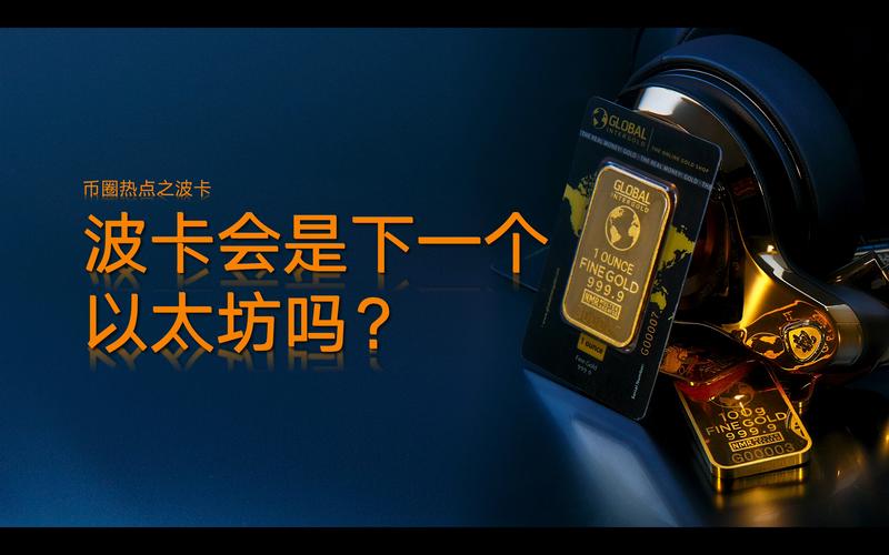 传奇交易员GCR被拉下神坛：他究竟是“预测之神”还是“内幕操盘者”？