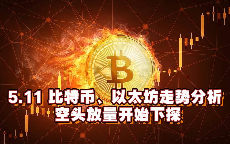 Robinhood如何改写全球交易格局？股票化代币真的进入降维打击时代吗？
