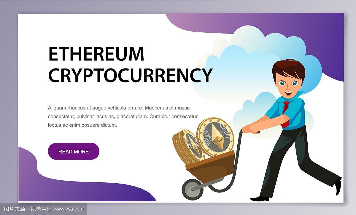 zkPyTorch：如何通过零知识证明构建可信AI的未来？