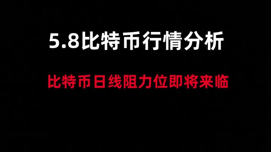 「稳定币第一股」创始人：7年前为何决定All in稳定币？