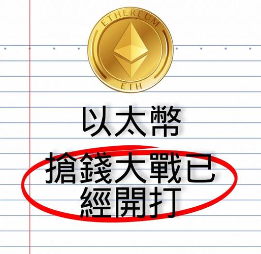 彭博社揭秘：特朗普家族的商业帝国到底有多庞大？