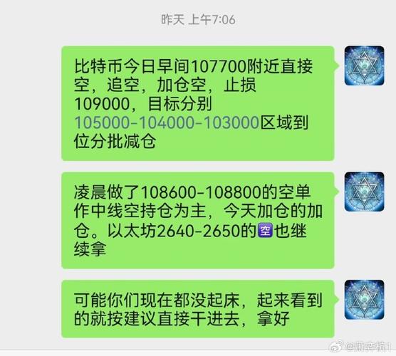 Web3律师揭秘：RWA在市场上到底指哪种类型资产？