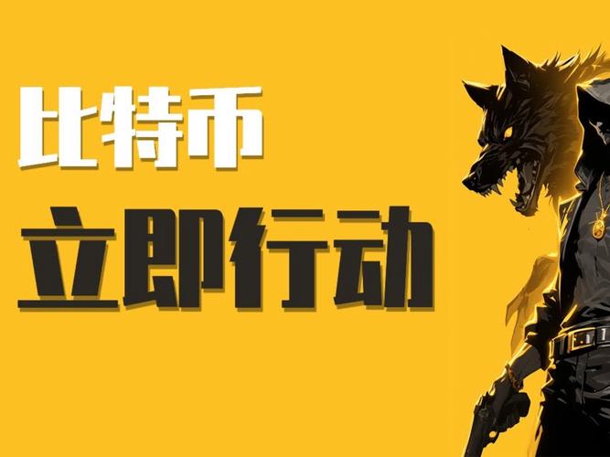 Metamask真的要发币了吗？Linea TGE何时才能最终确定？