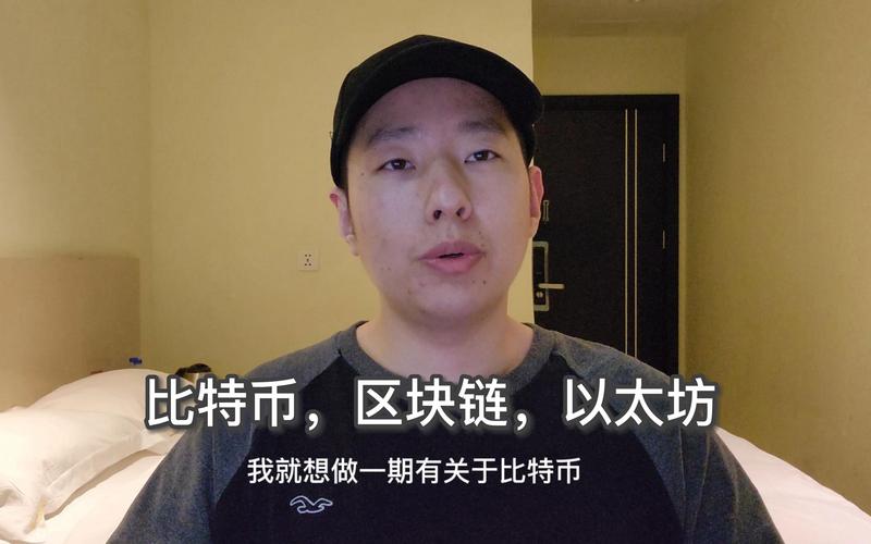 加密市场宏观研报：401(k) 引爆结构性行情，ETH 是否迎来金融资产时代的全新定价权？
